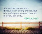 imam ali quote about hope