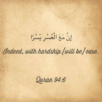 indeed with hardship there will be ease